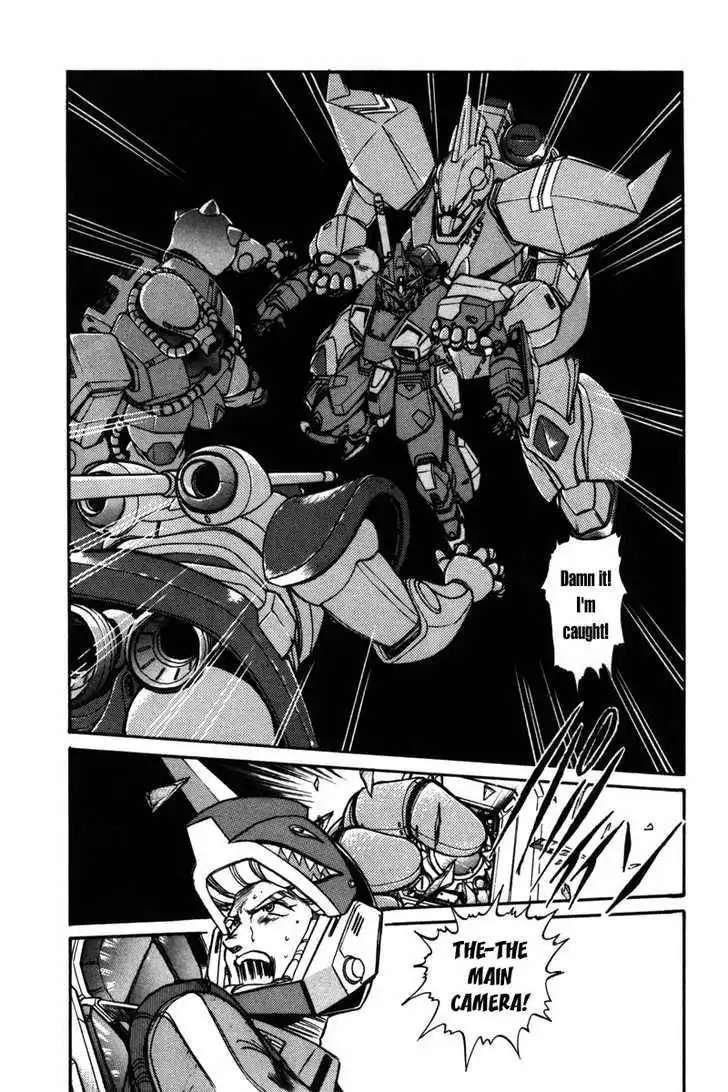 Mobile Suit Gundam F90 Chapter 0 30